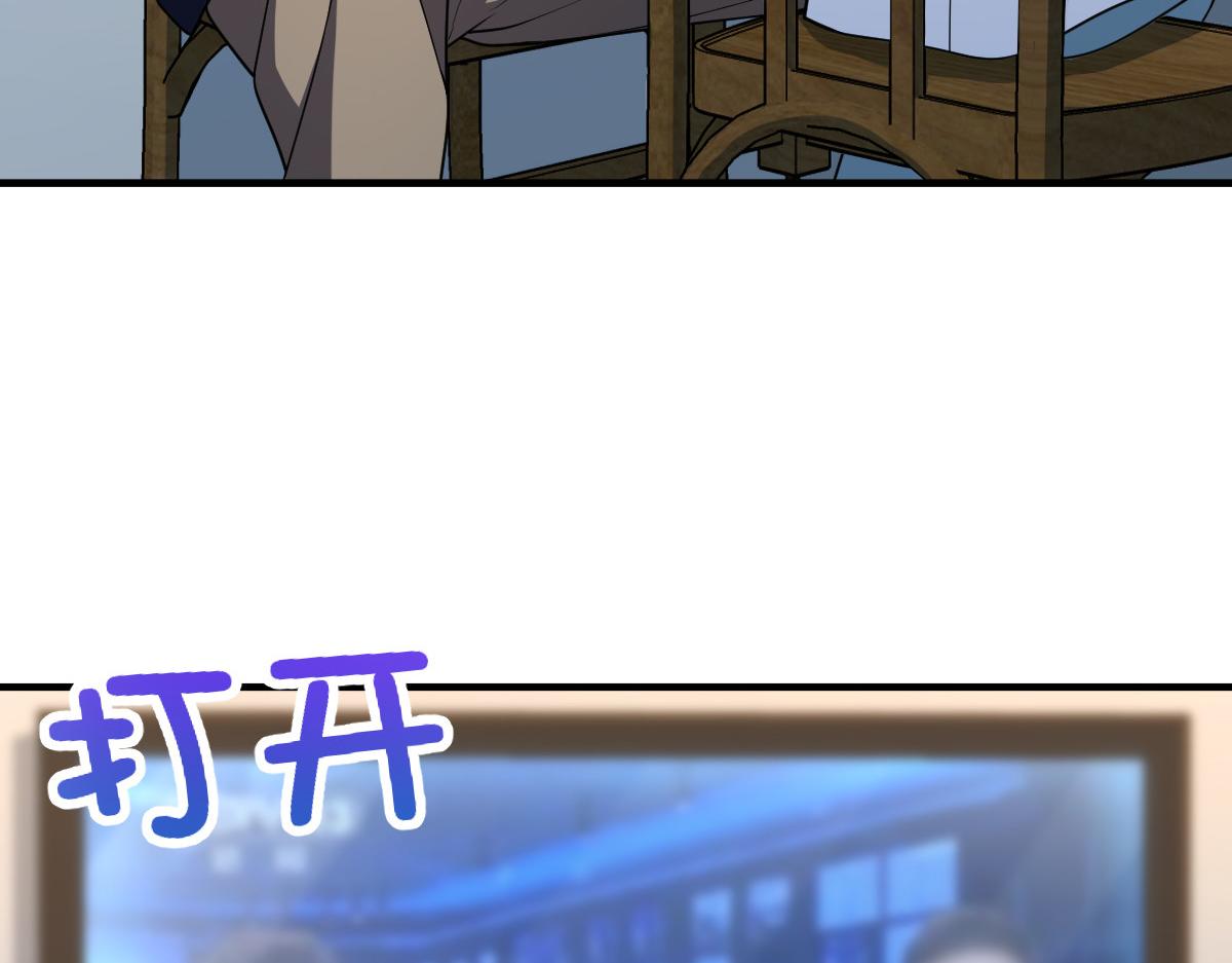 118115