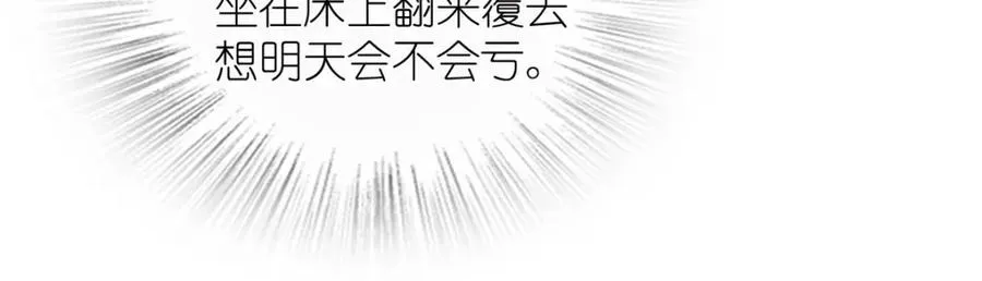 240145