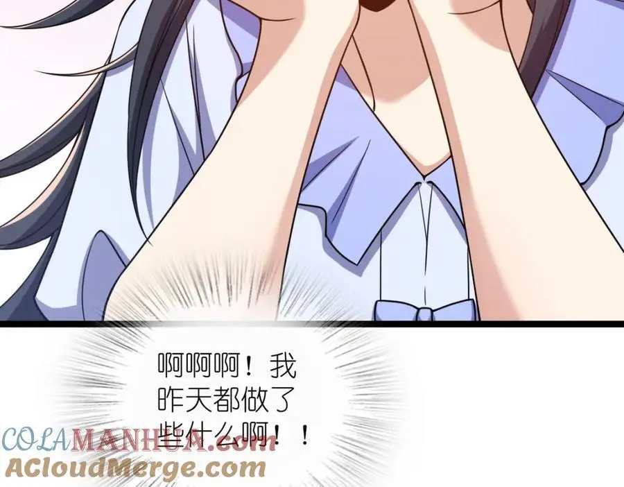 22688