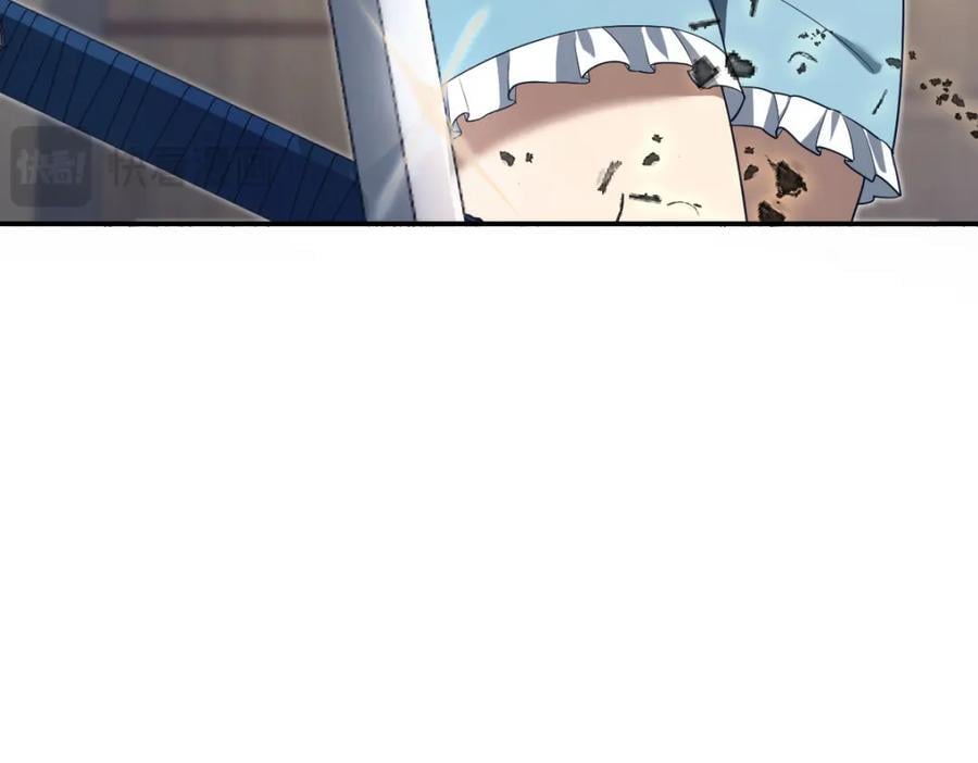 208167