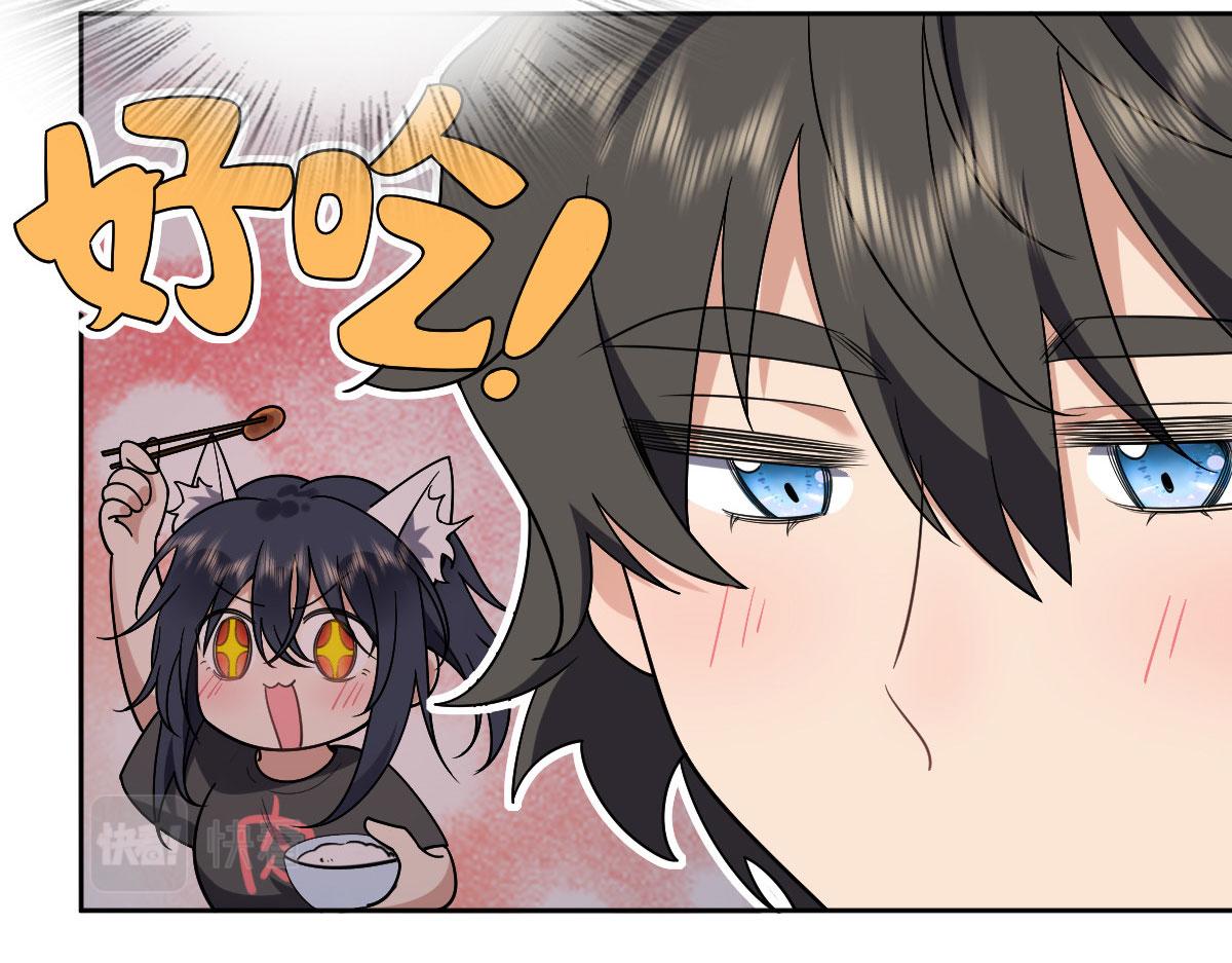 4574