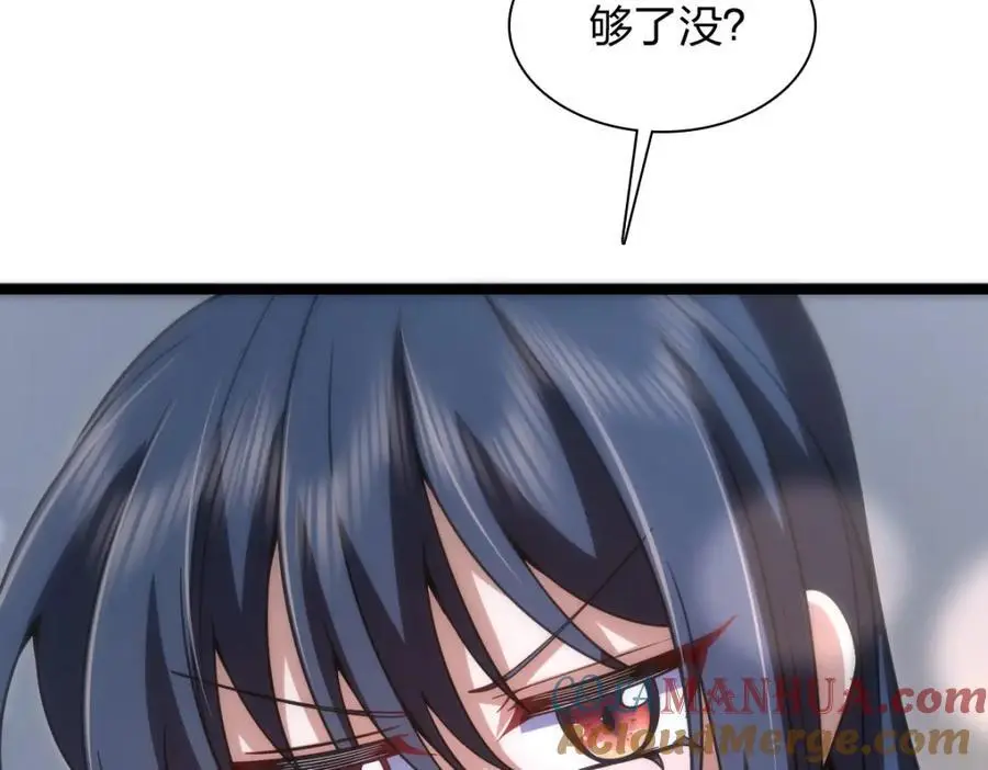 232140