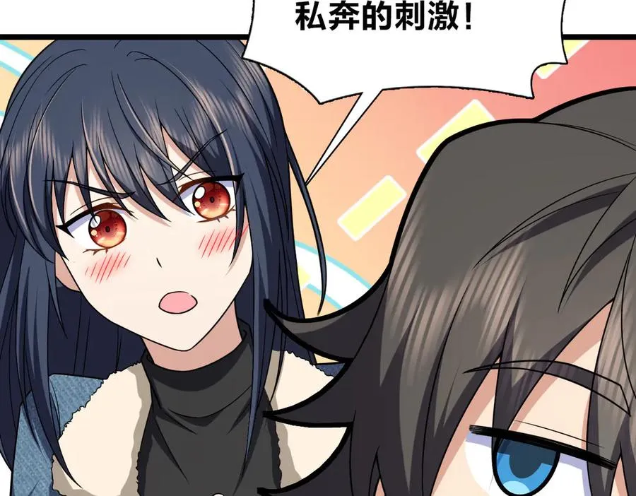26070