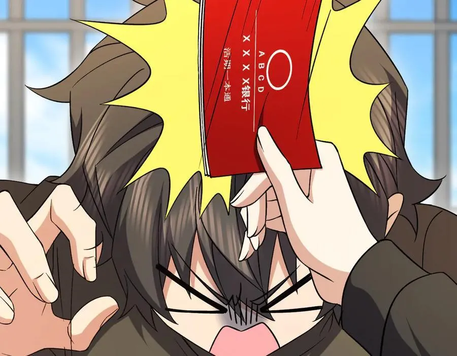 26338