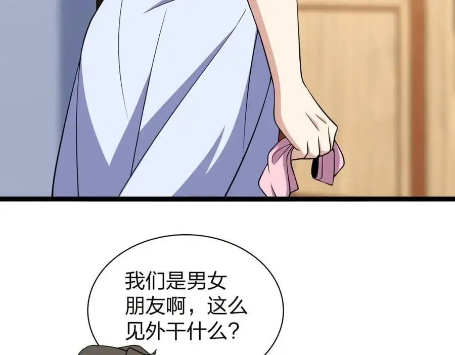 226142