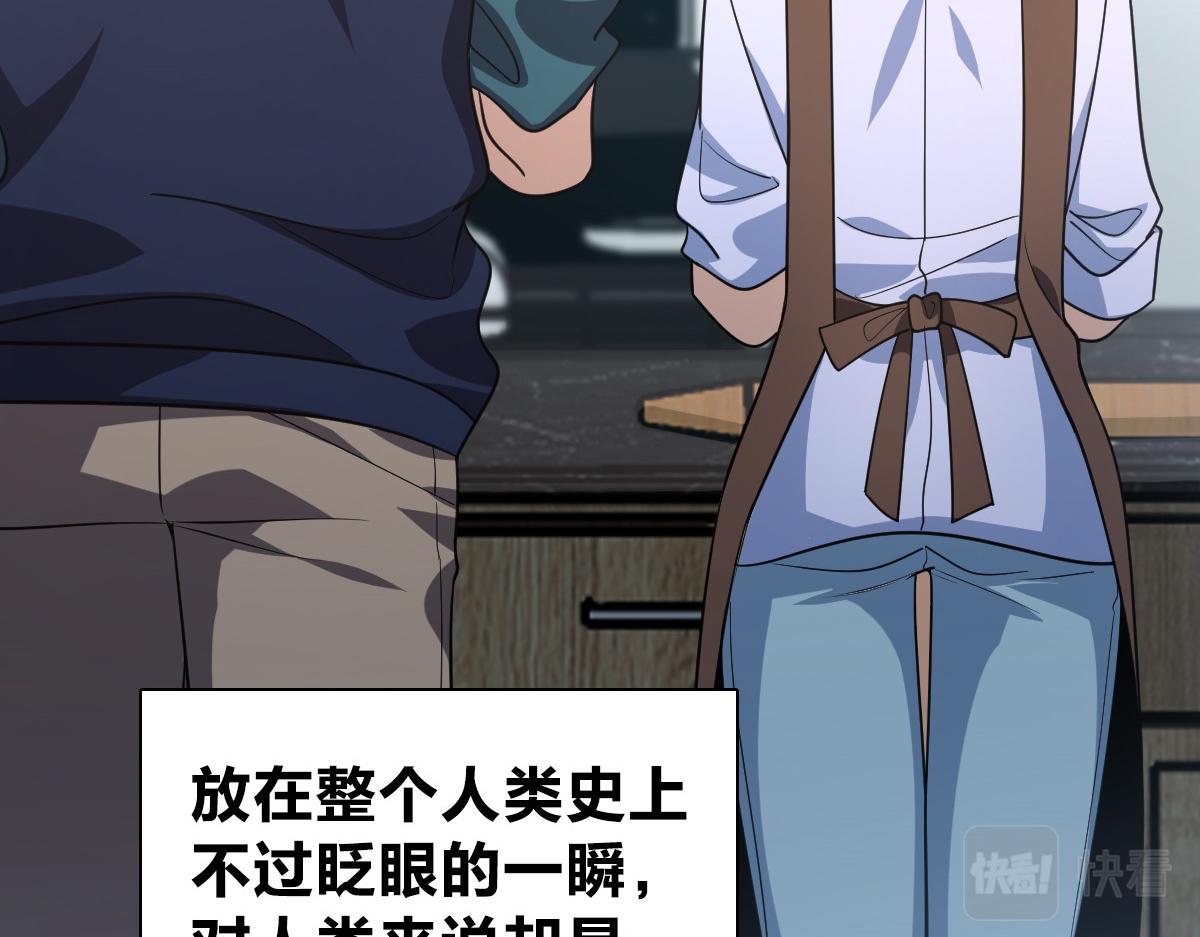 11877