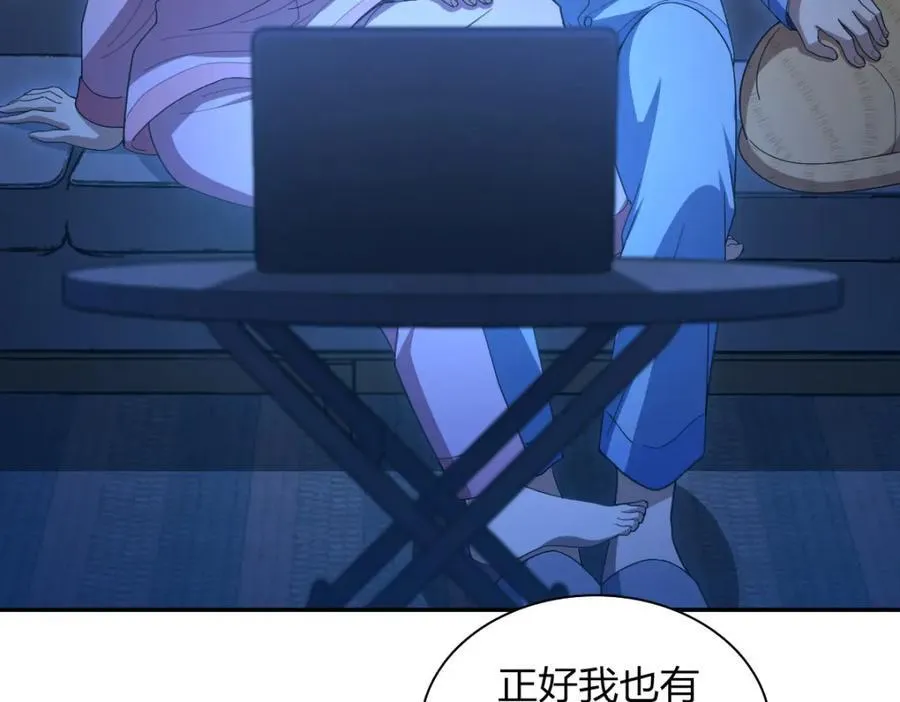 24258