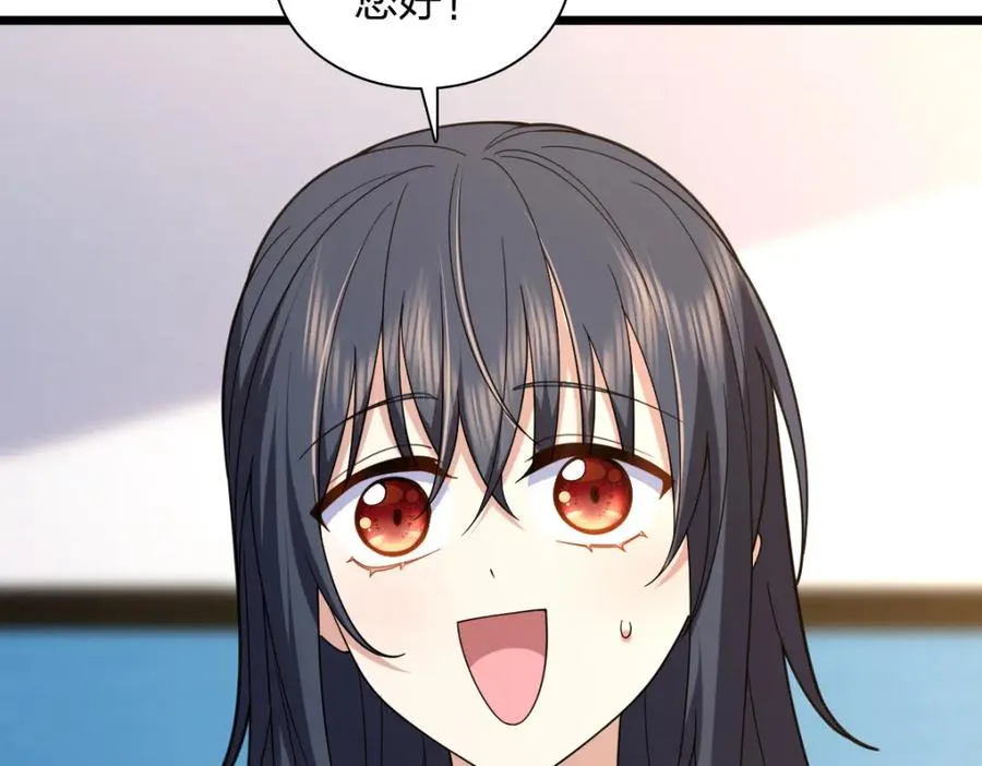 2529