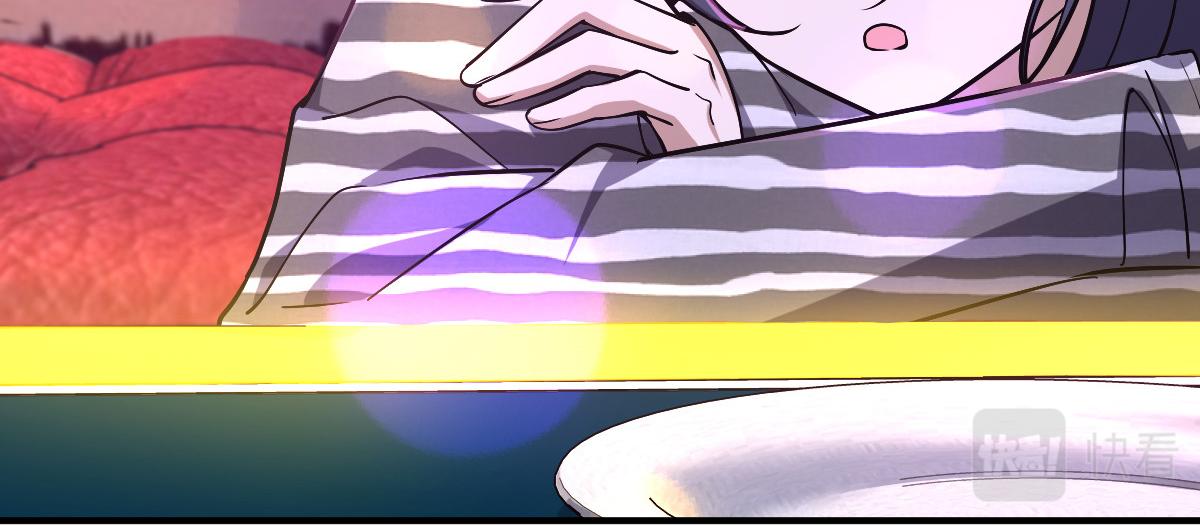 3367