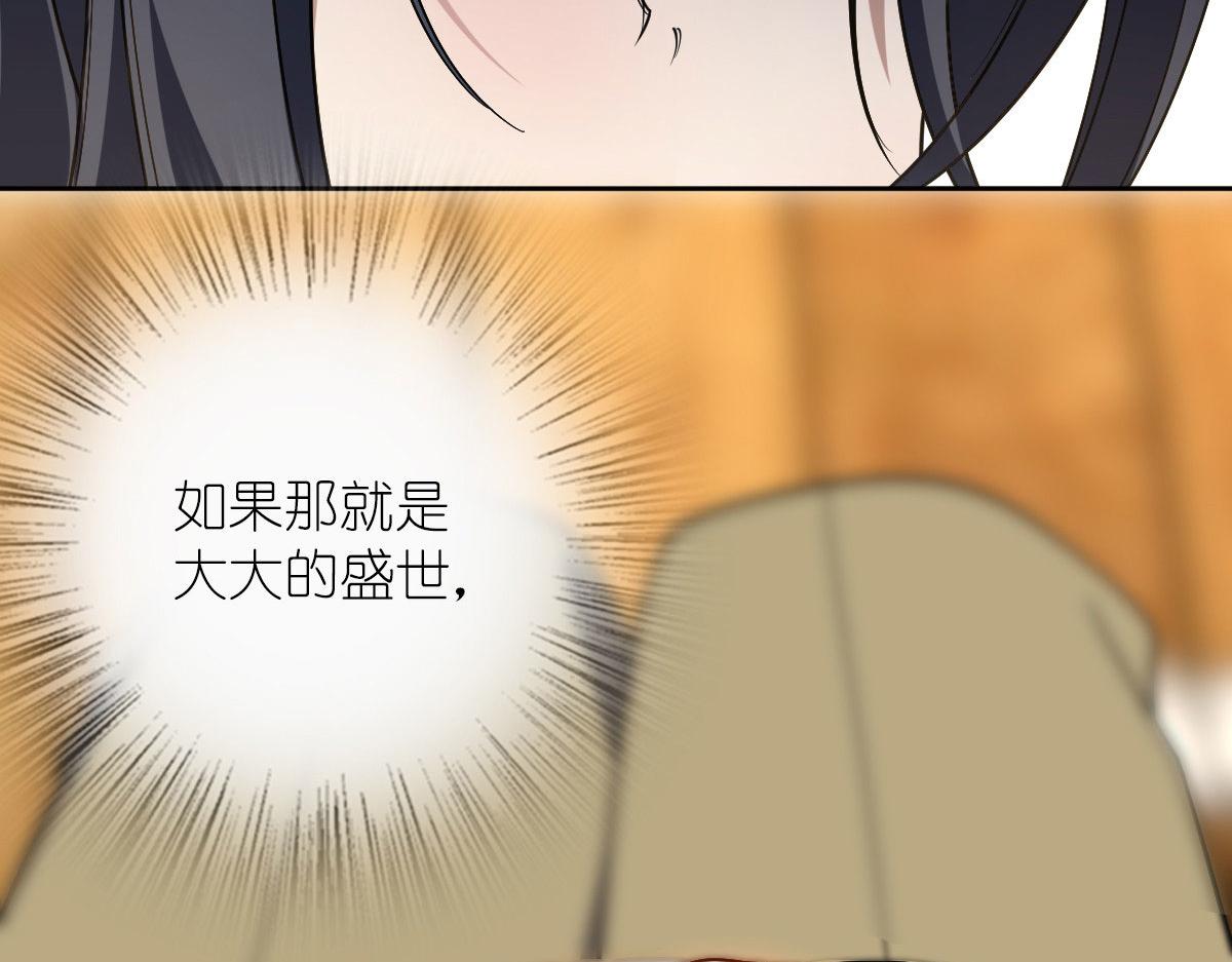 4133