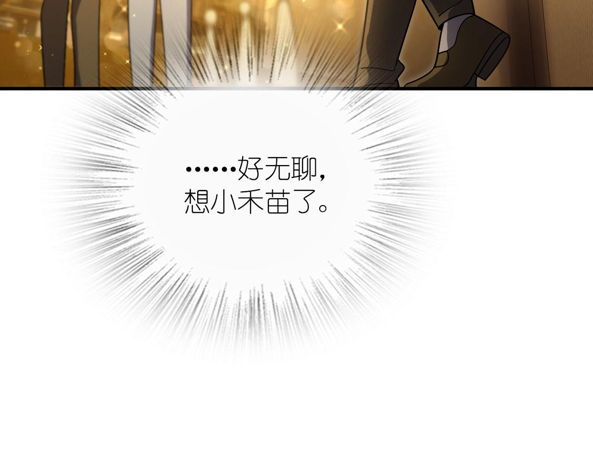 6872