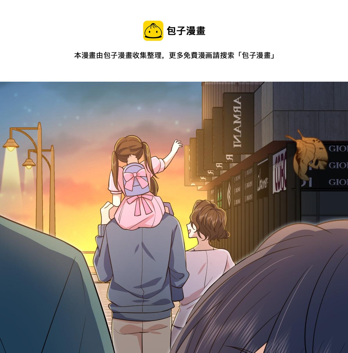 17108
