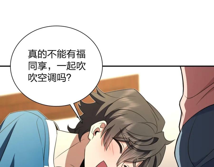 16086