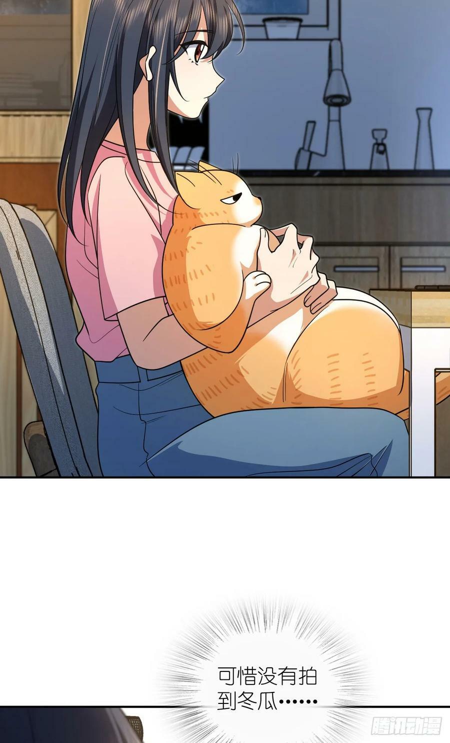 14934
