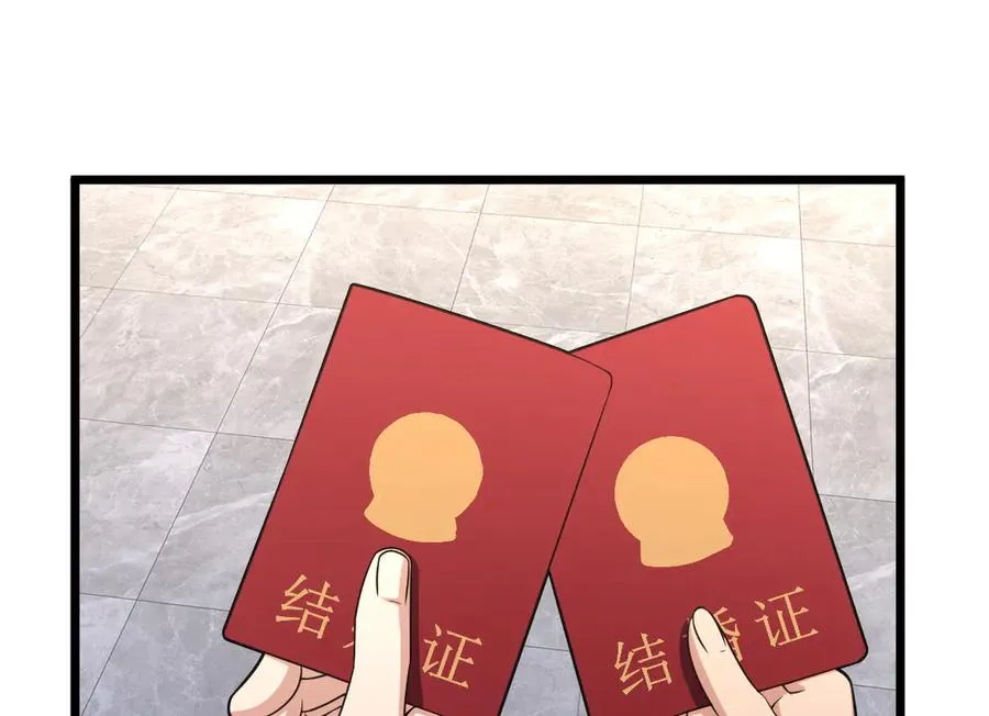 260122