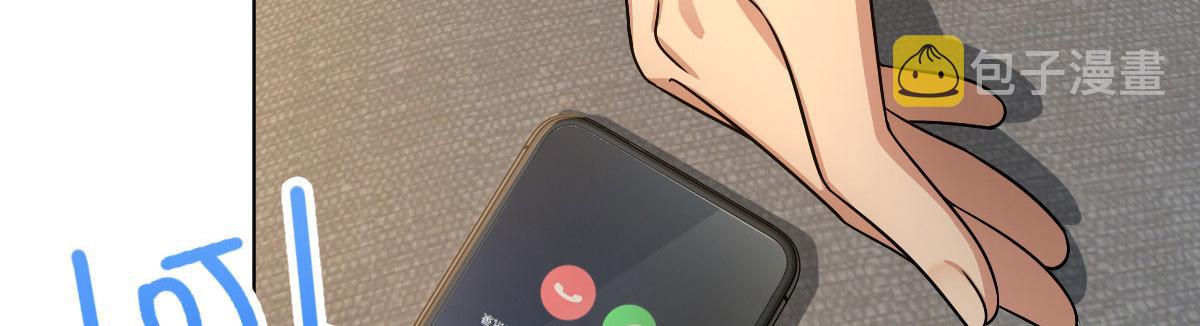 9543