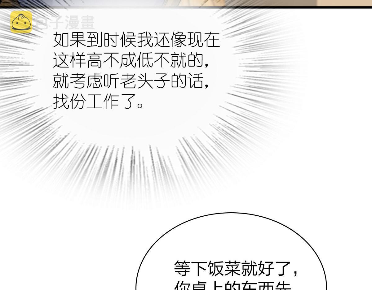 71126