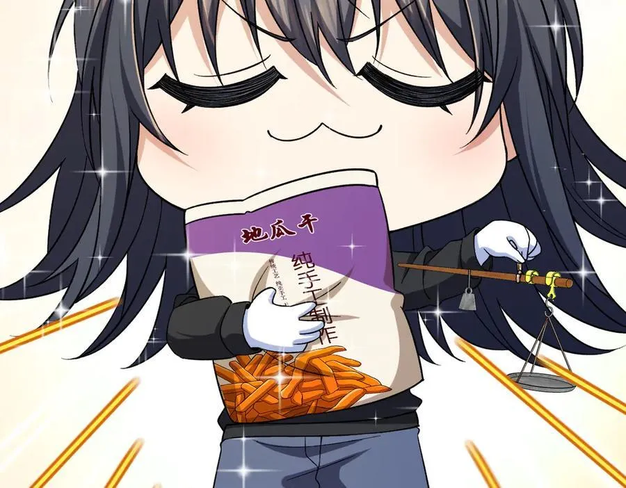 26354