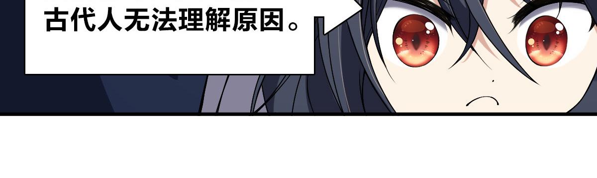 2749