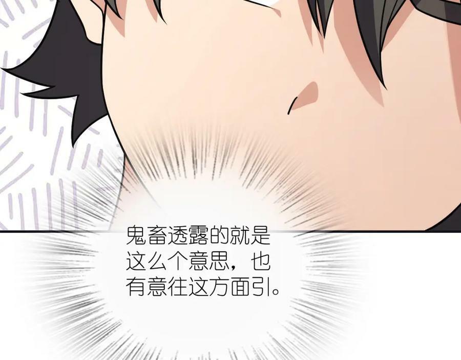 17355