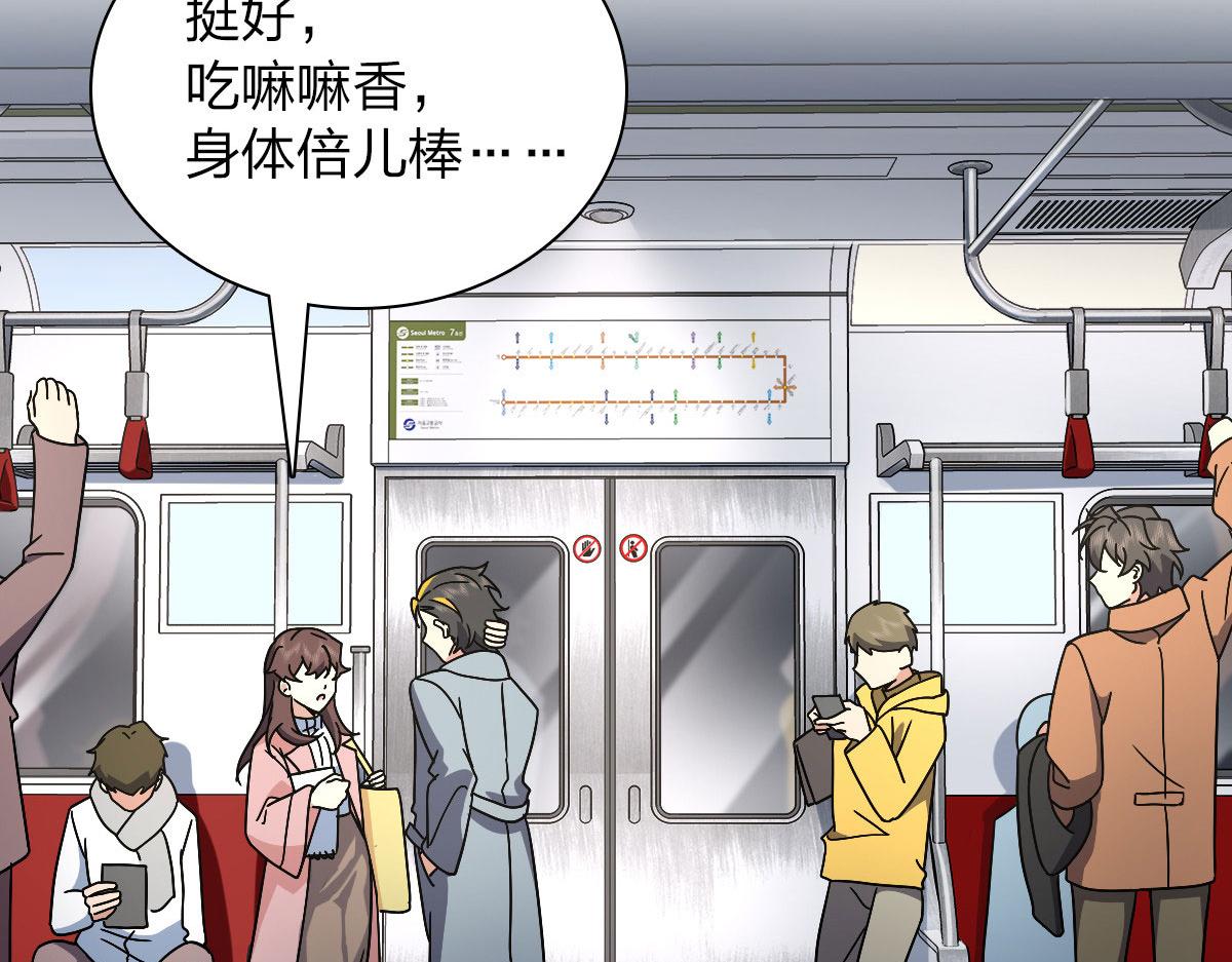 67123