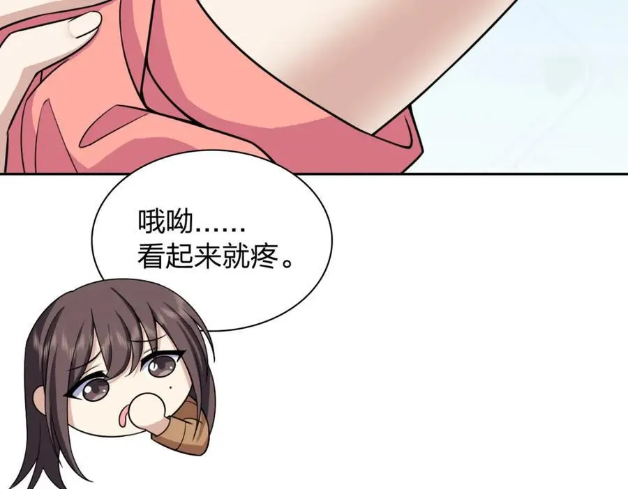 24883