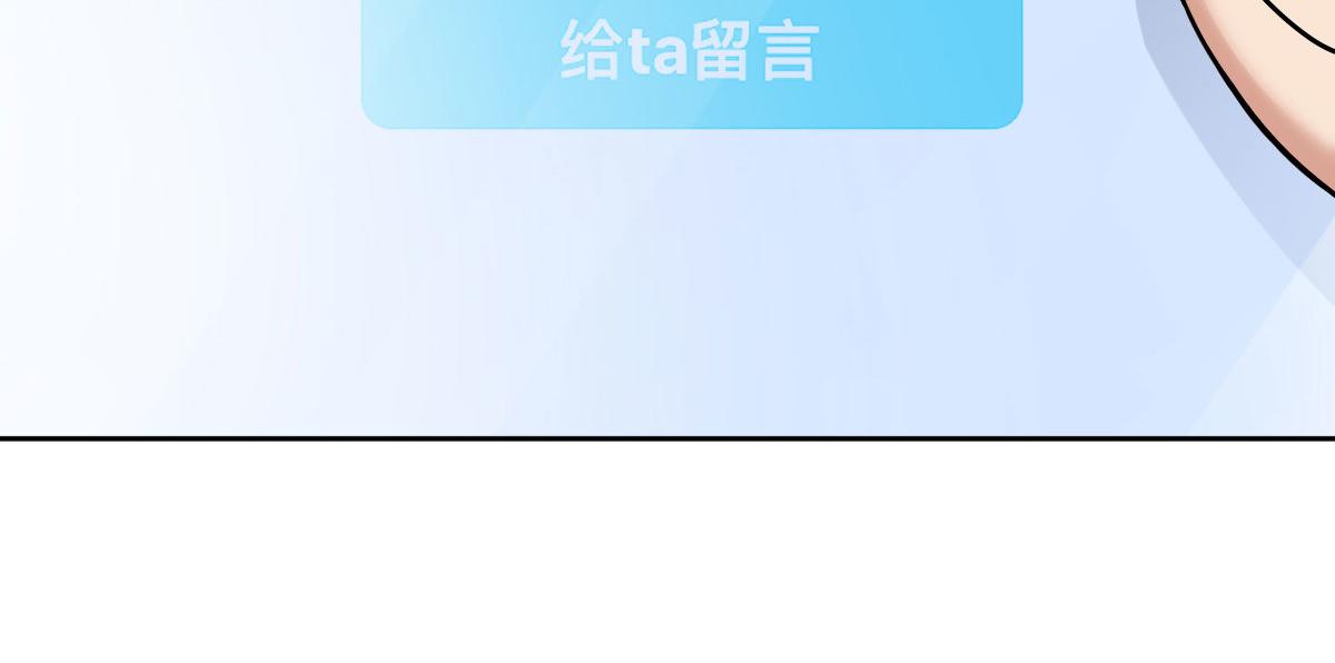 67133