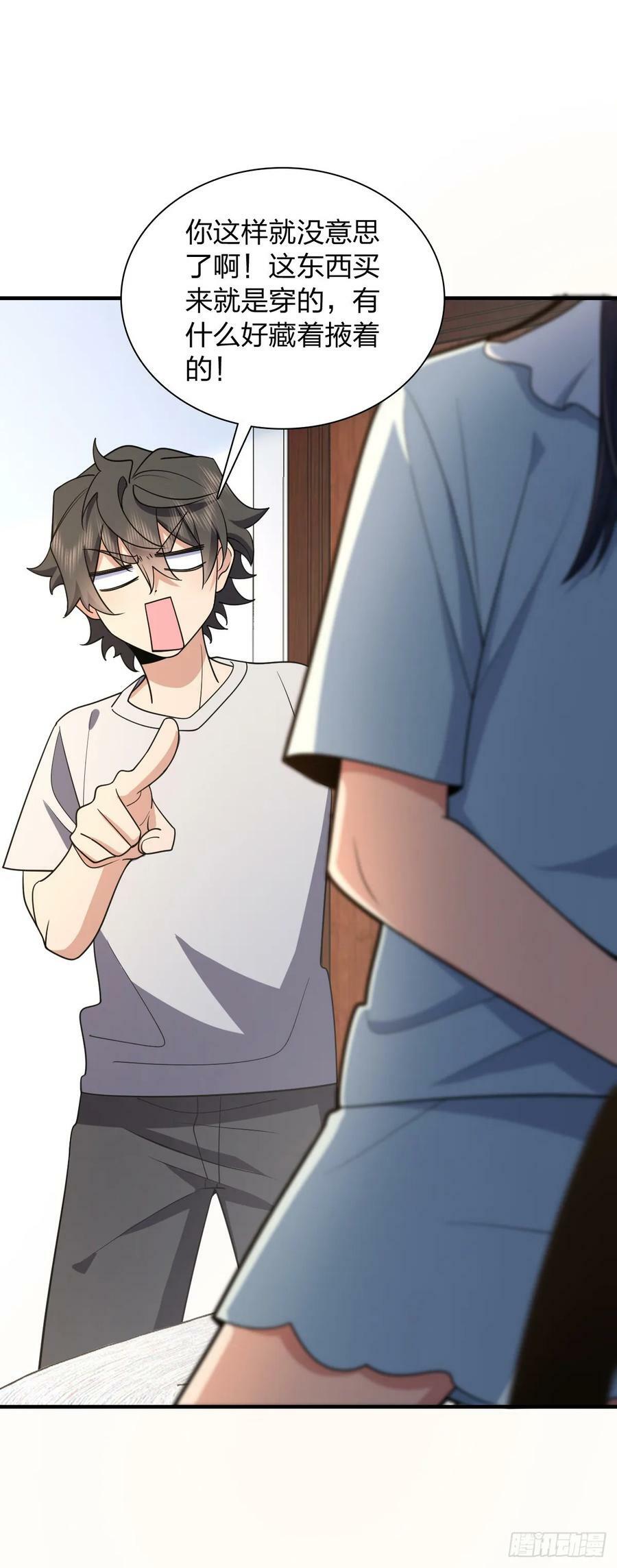 15215