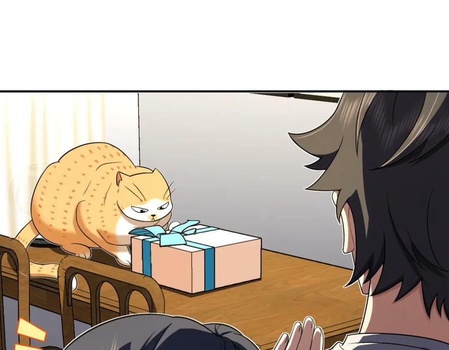 16345