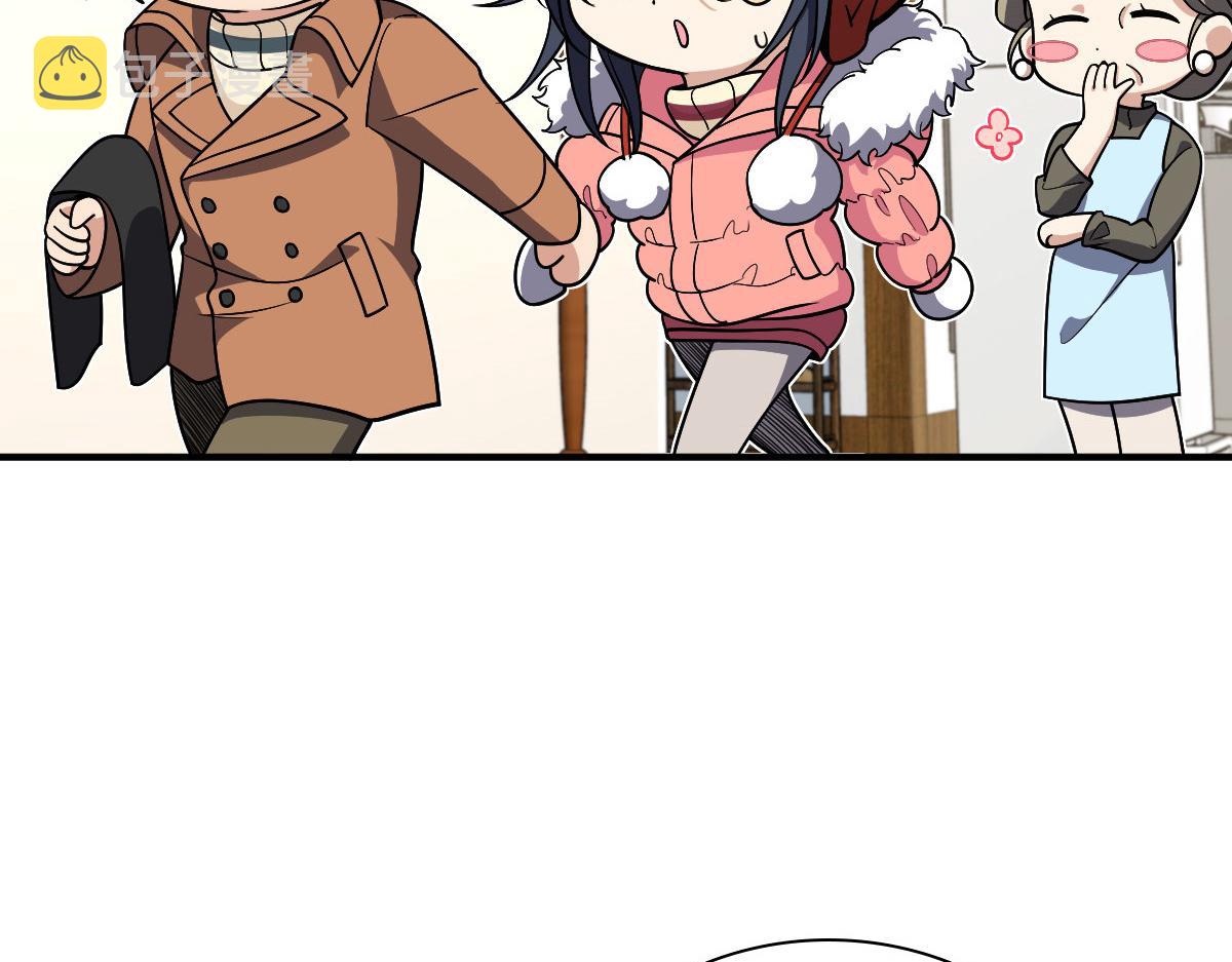 5351