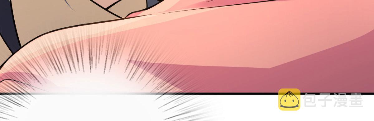 8643