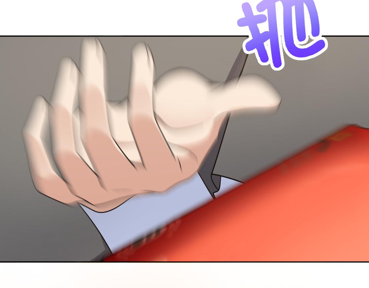 121105