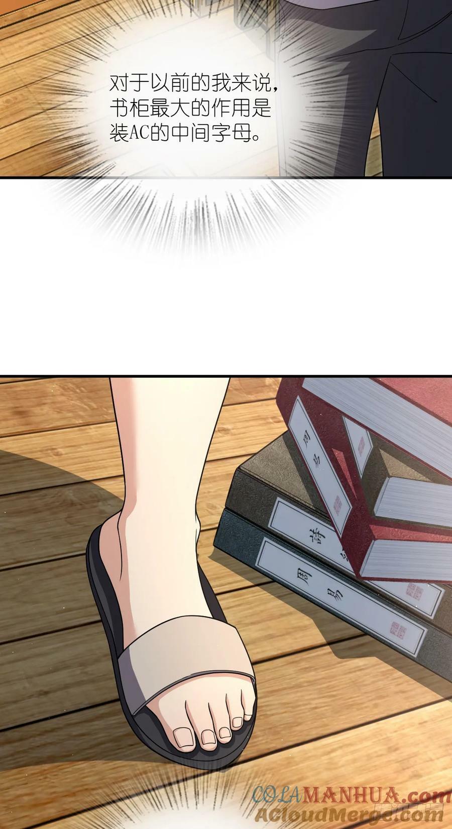 1532