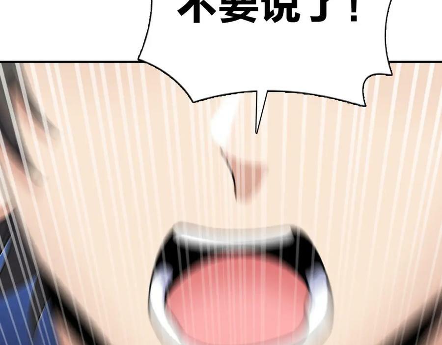 166114