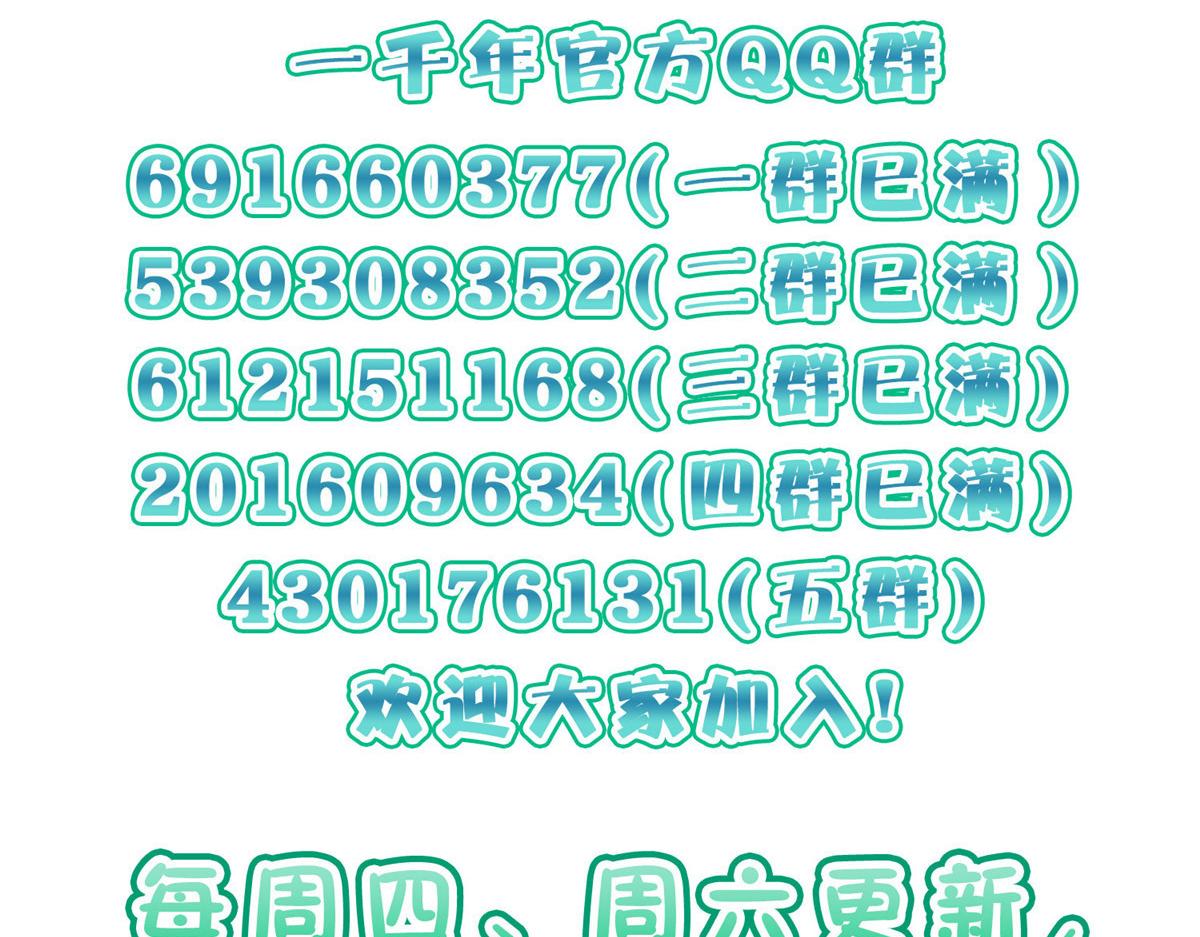 122144