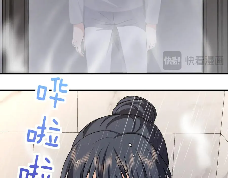258110