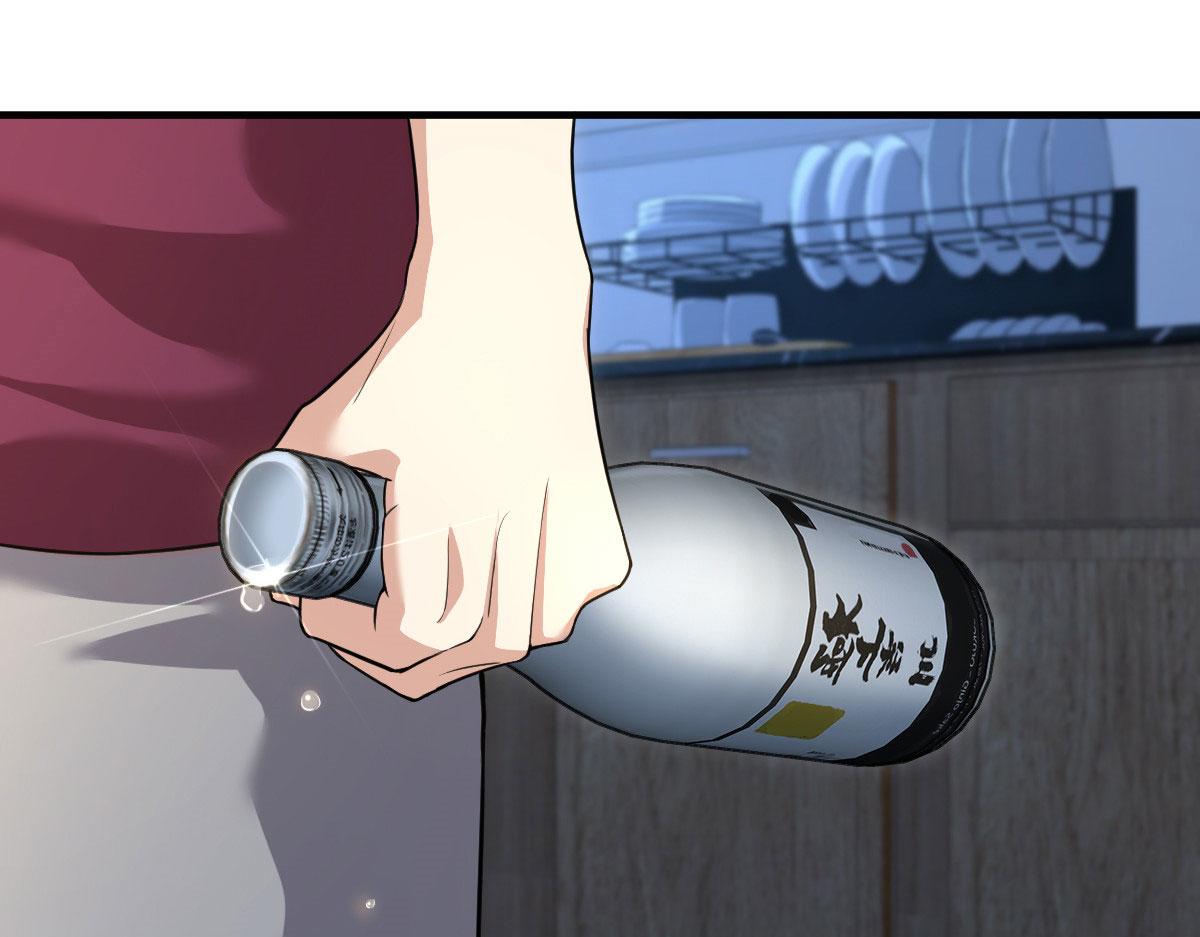 7926