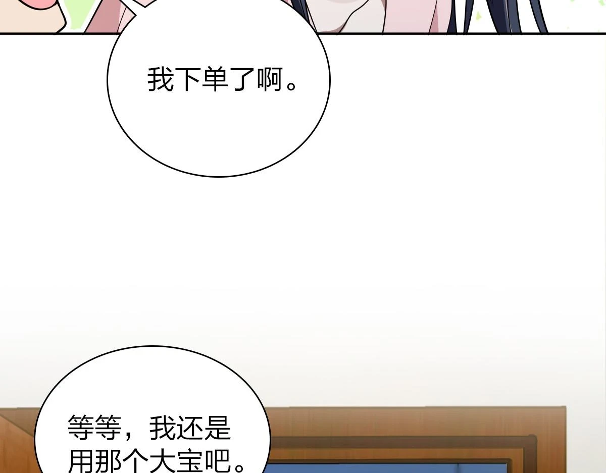 13041