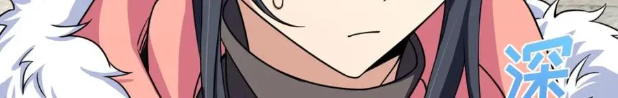 24734