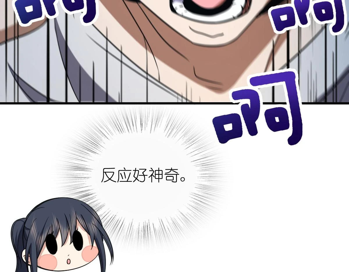 137145