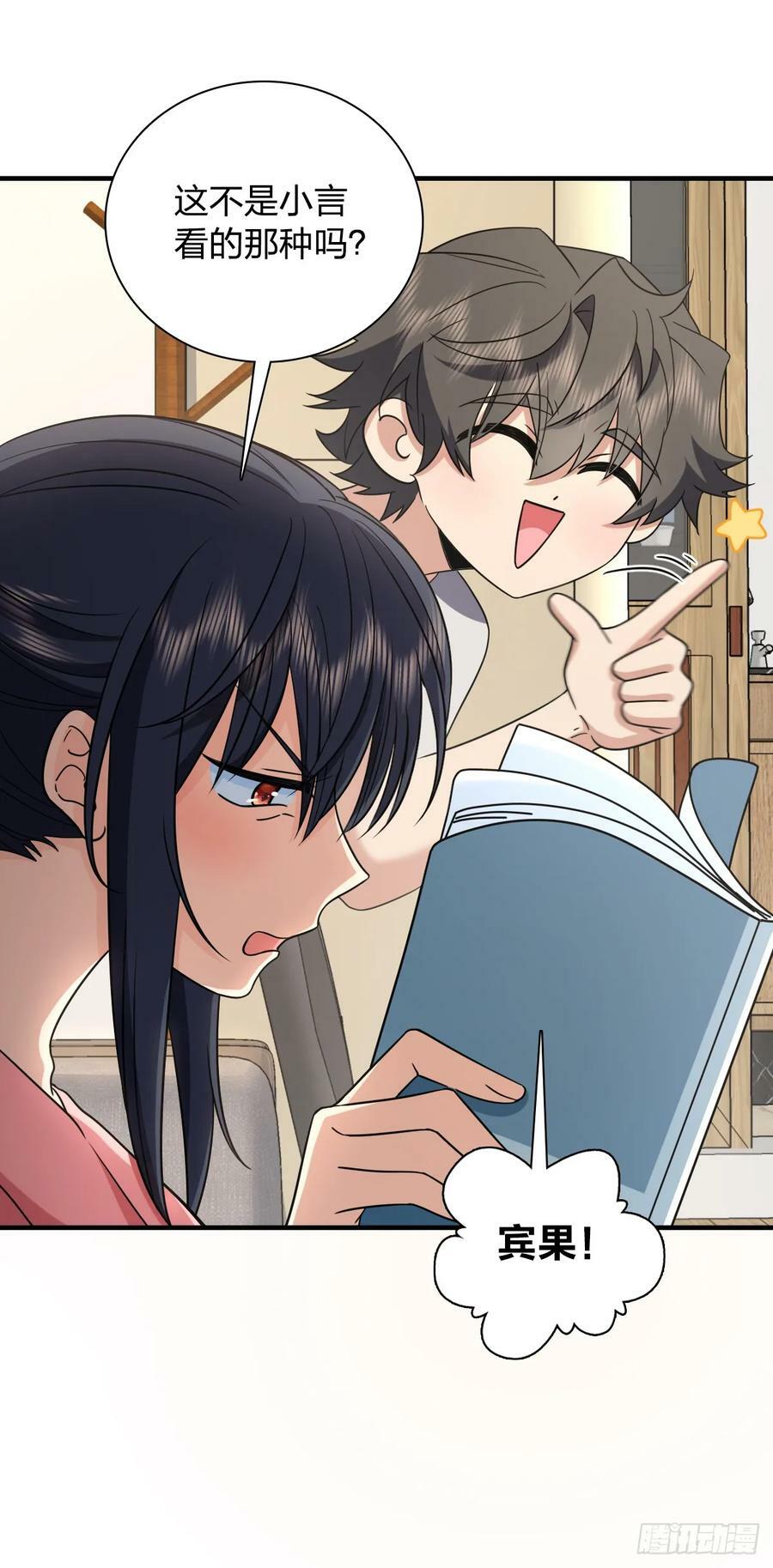 14420