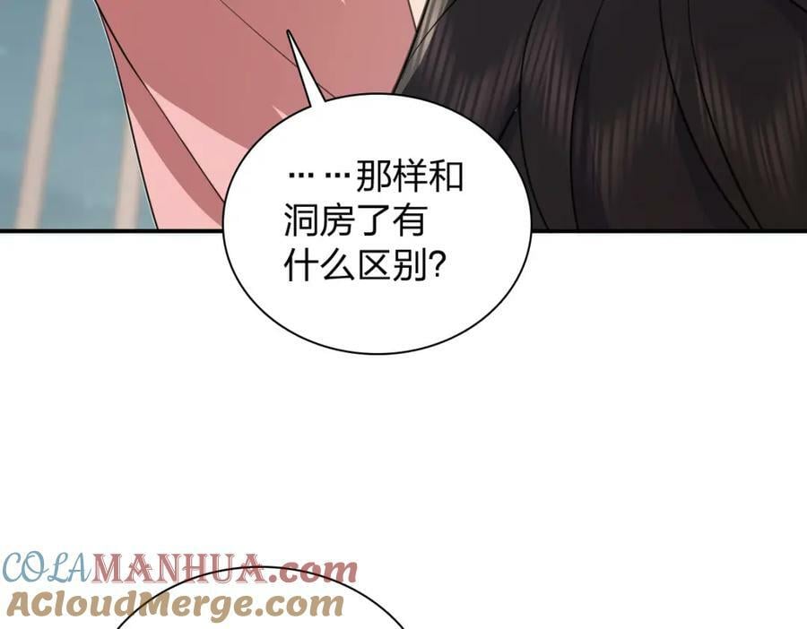 16092