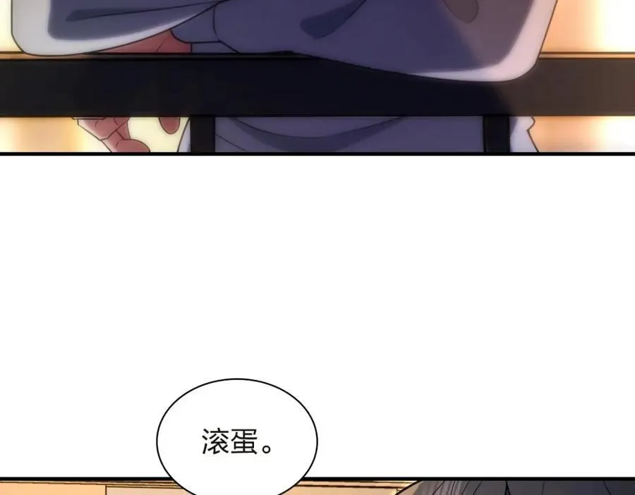 25483