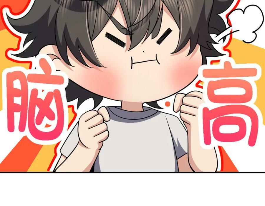 16753