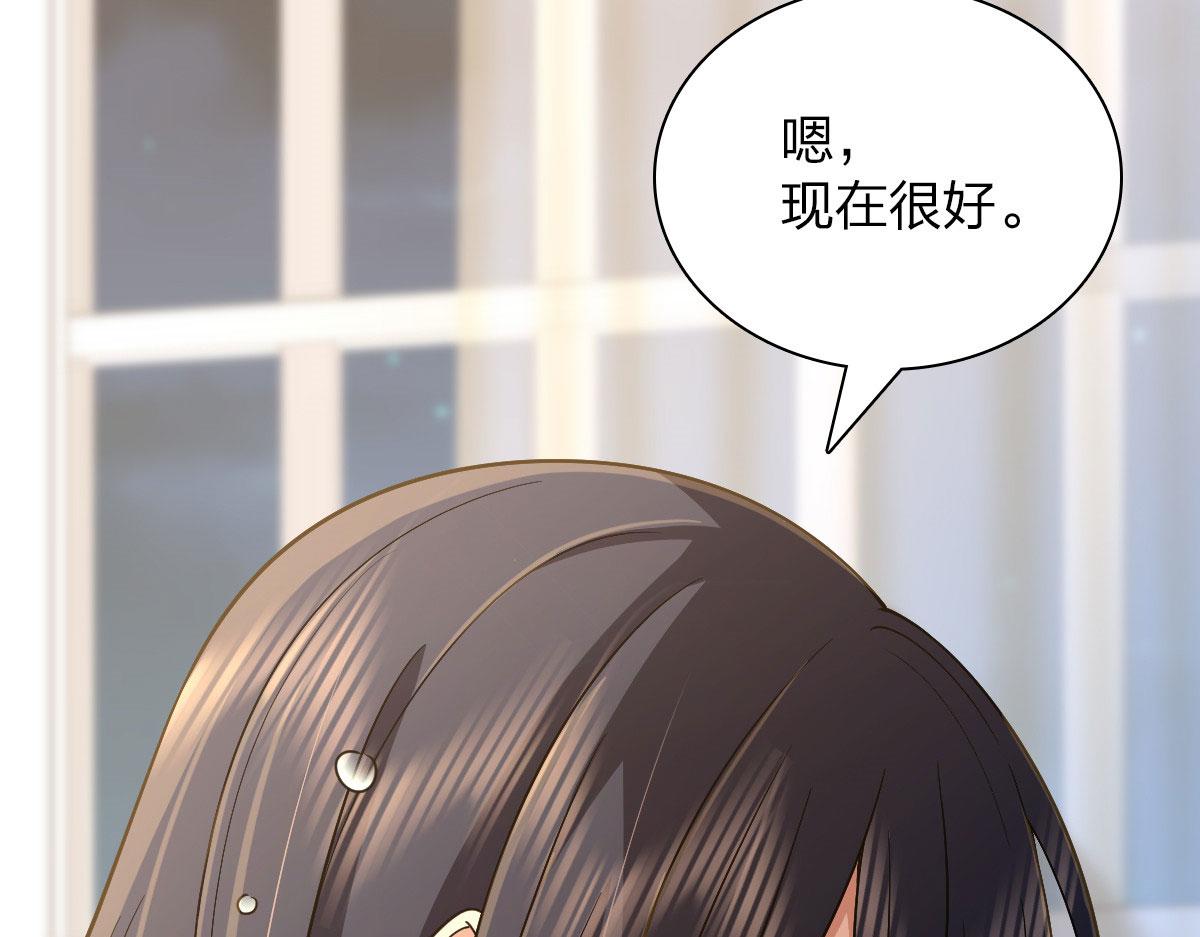 7050