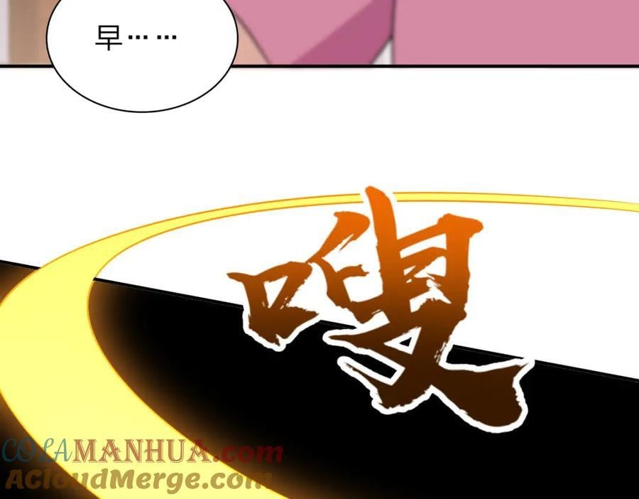 187116