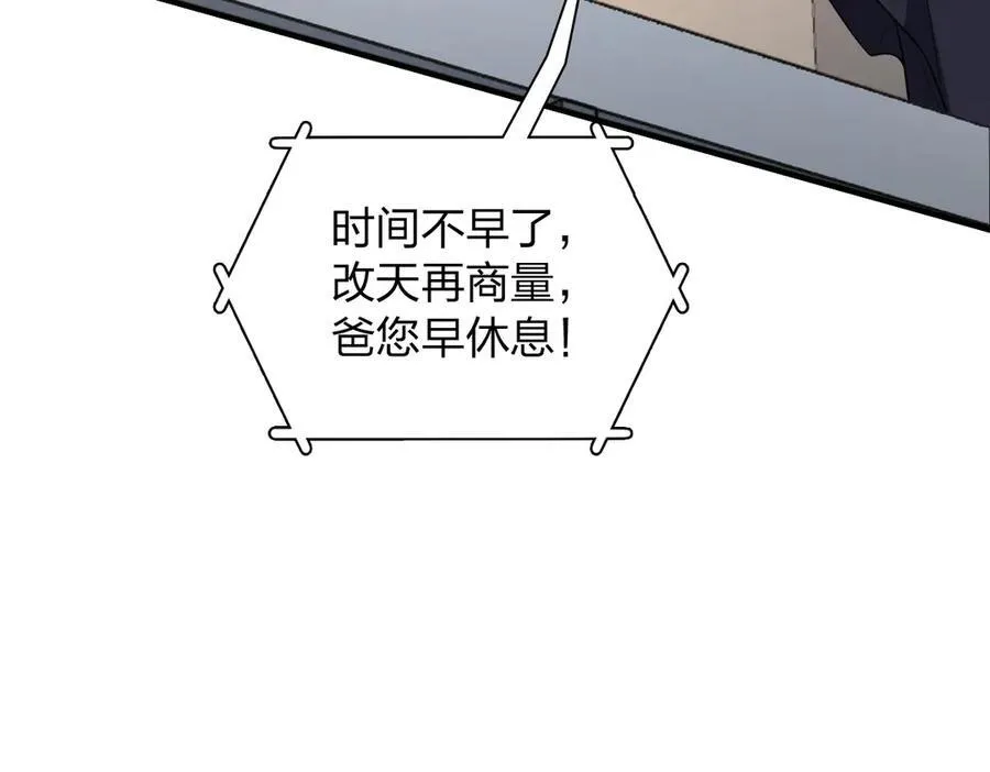 263134