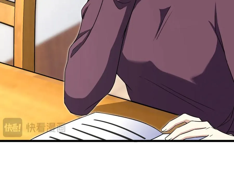 26034