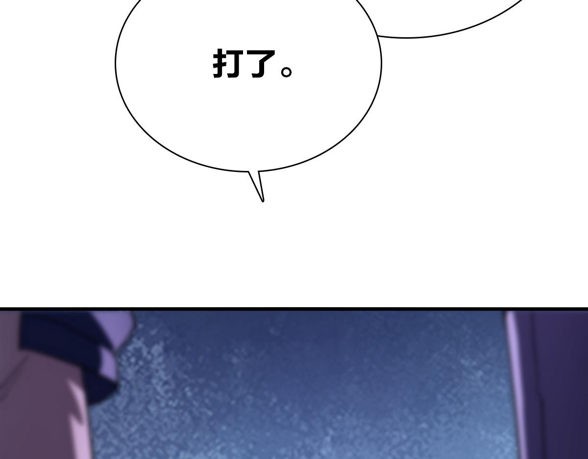3489