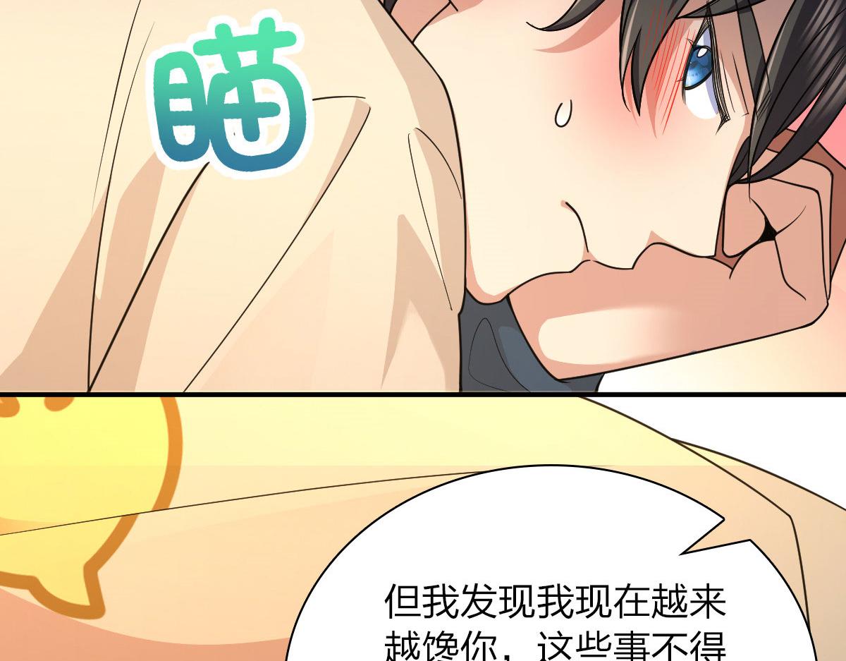 7079